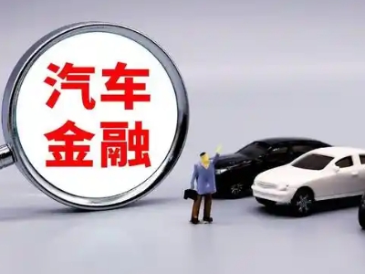 金台押车贷款不是本人可以么?