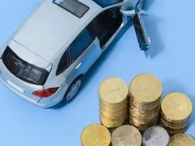 金台车辆抵押贷款的产品对比和选择解析